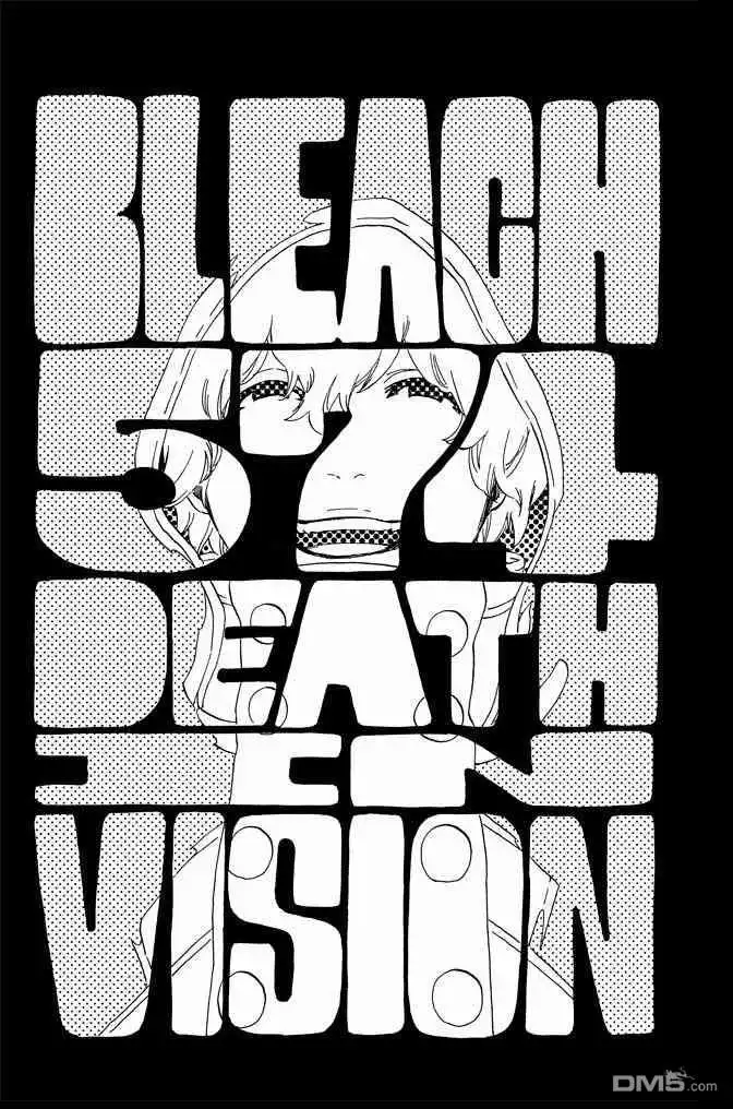 《死神》第64卷 第69页