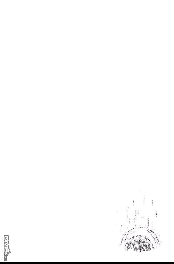 《死神》第64卷 第172页