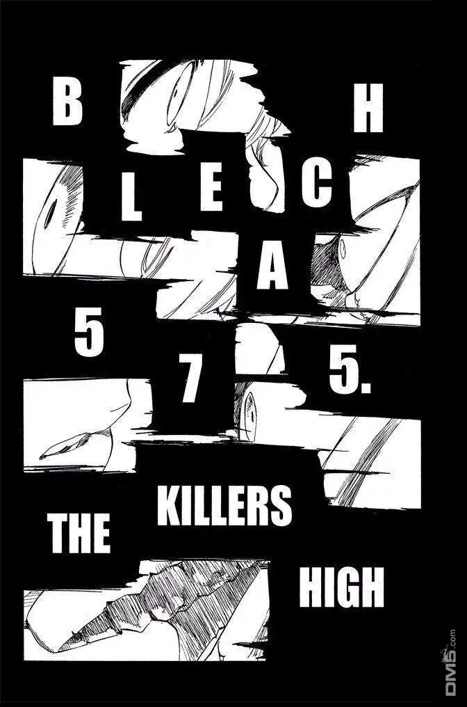 《死神》第64卷 第89页