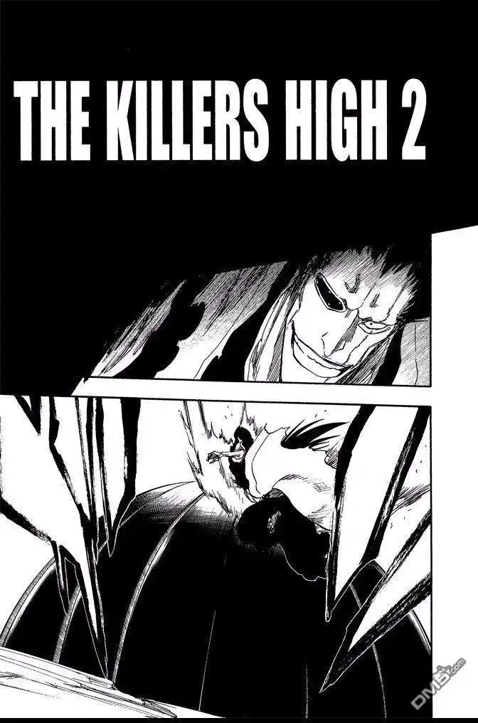 《死神》第64卷 第103页