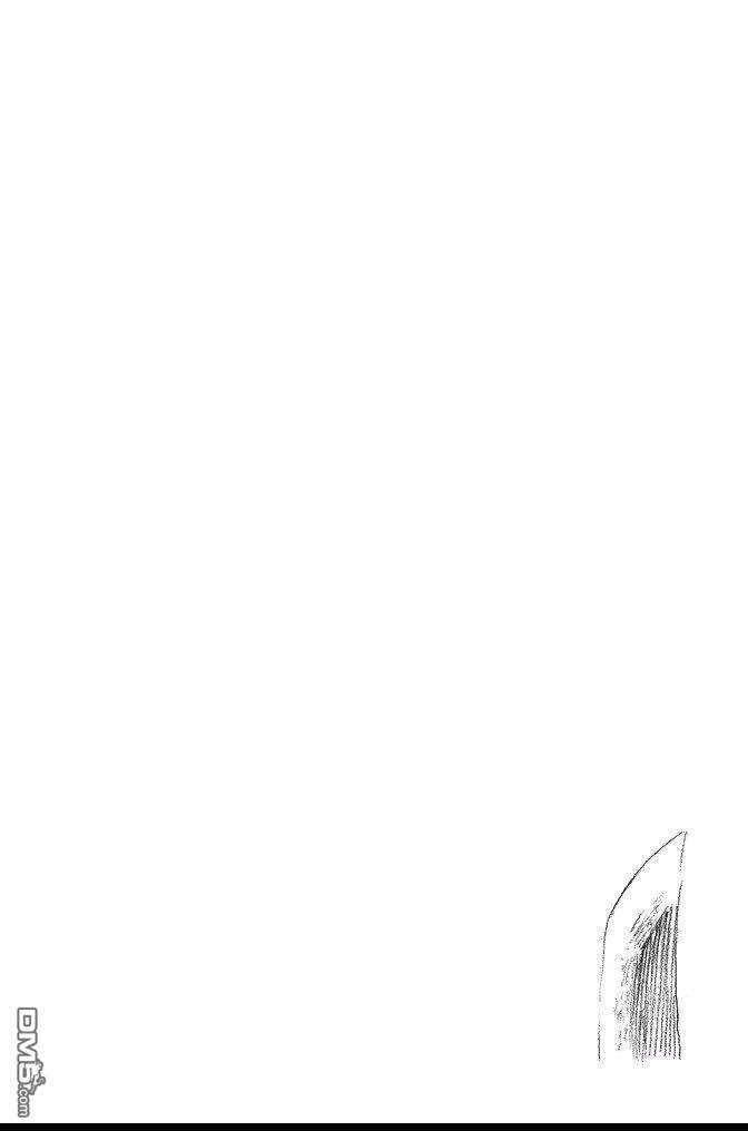 《死神》第64卷 第62页