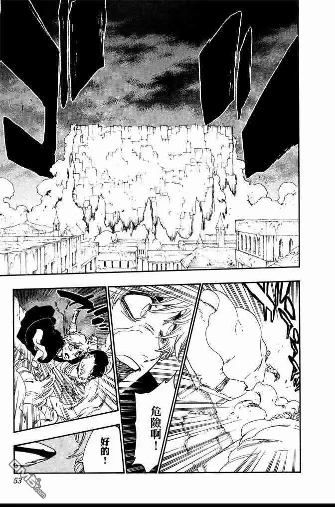 《死神》第64卷 第53页