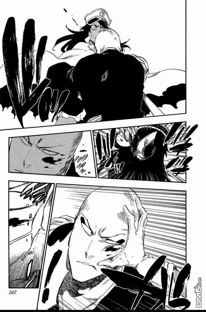 《死神》第65卷 第167页