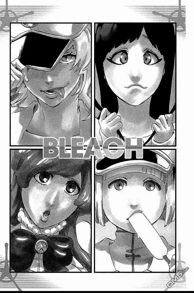《死神》第65卷 第7页
