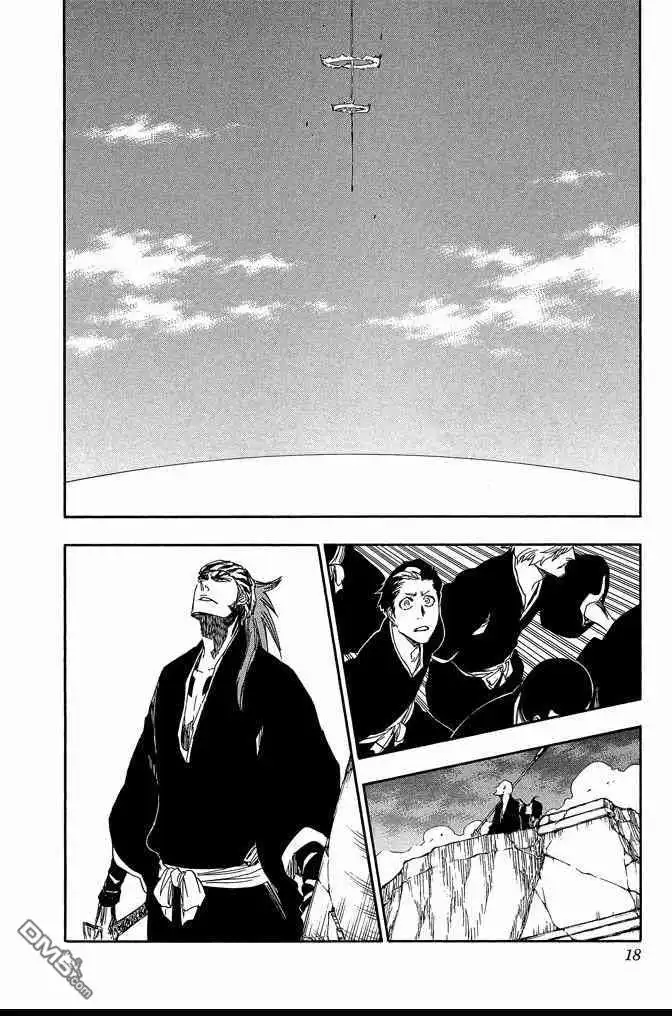 《死神》第65卷 第18页