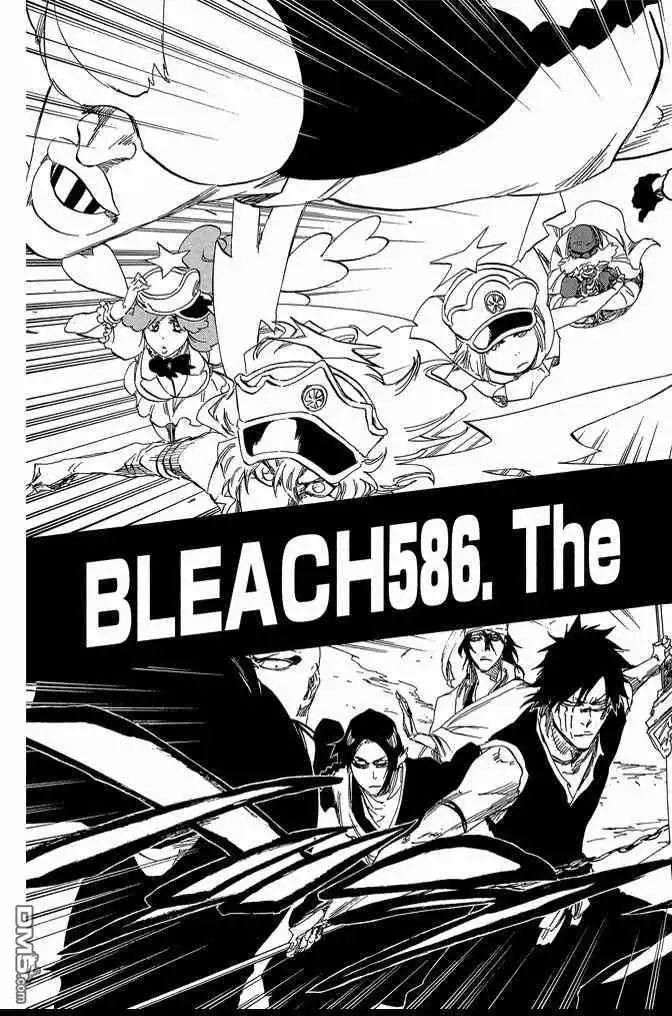 《死神》第65卷 第105页