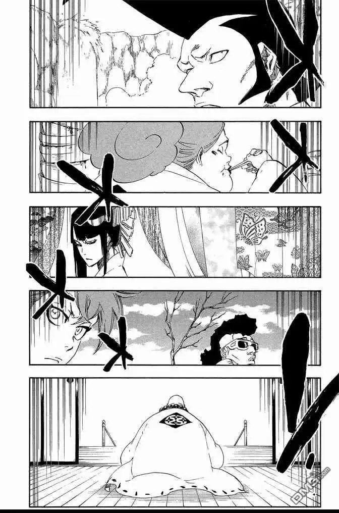 《死神》第65卷 第138页
