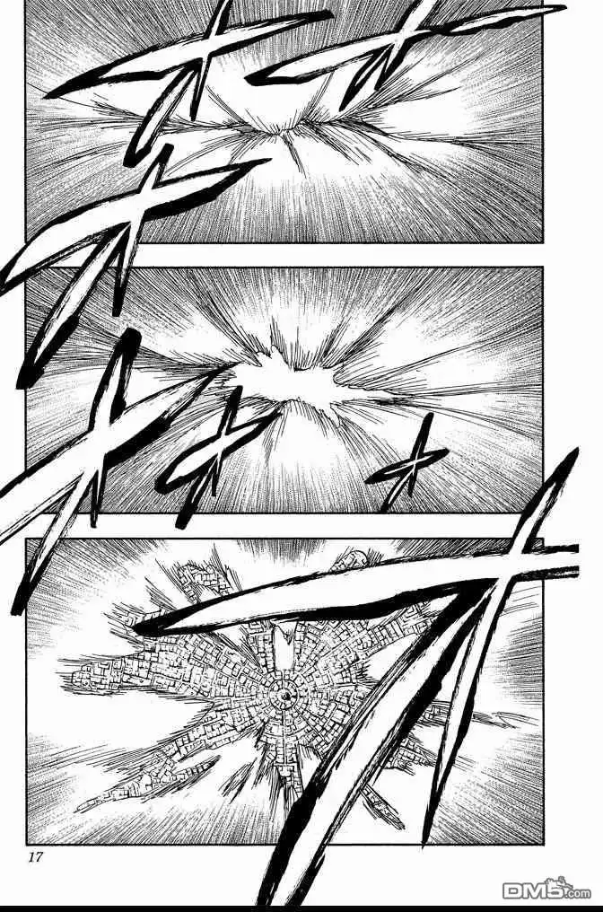 《死神》第65卷 第17页