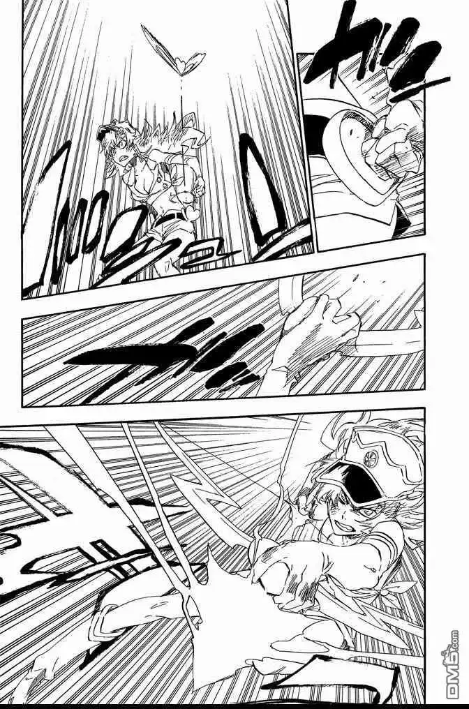 《死神》第65卷 第35页
