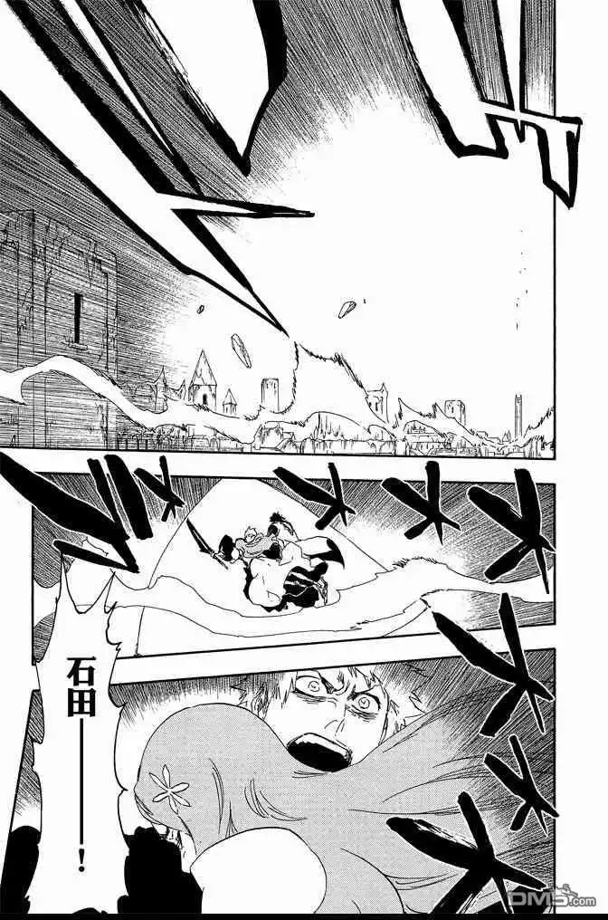 《死神》第65卷 第121页
