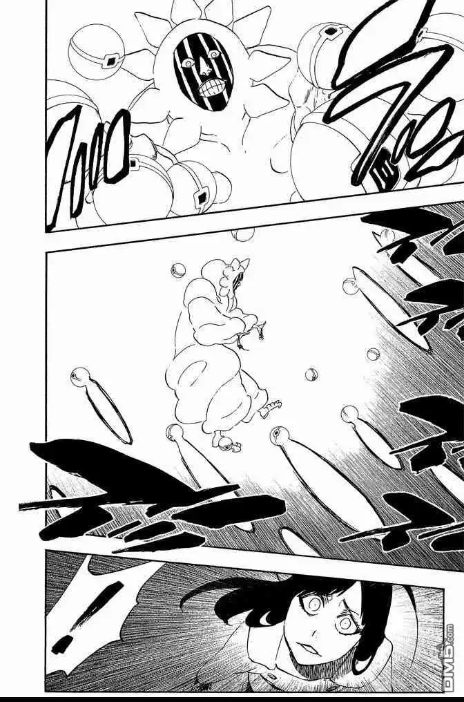 《死神》第65卷 第182页