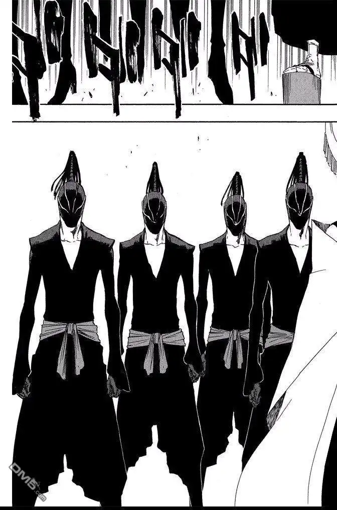 《死神》第66卷 第105页