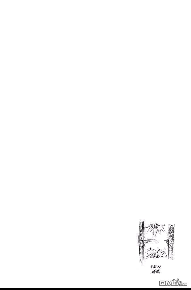 《死神》第66卷 第42页