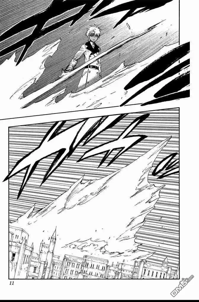 《死神》第66卷 第11页