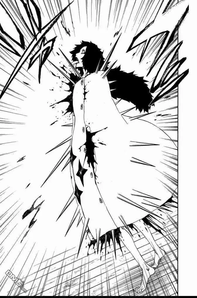 《死神》第66卷 第131页