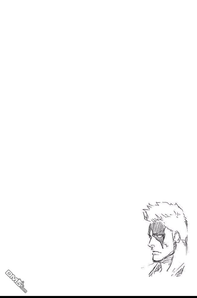《死神》第66卷 第96页
