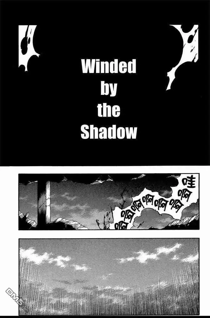 《死神》第66卷 第100页