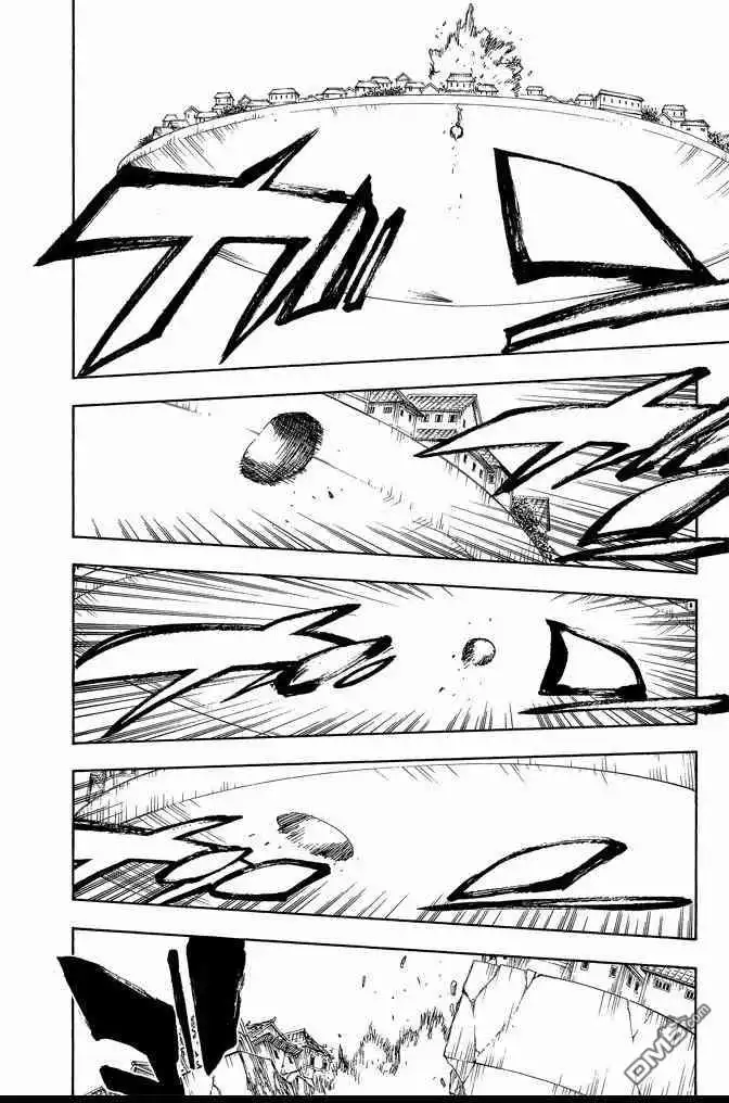 《死神》第66卷 第156页
