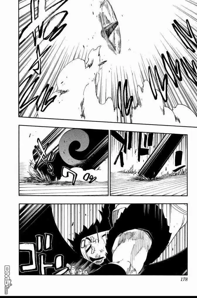 《死神》第67卷 第178页