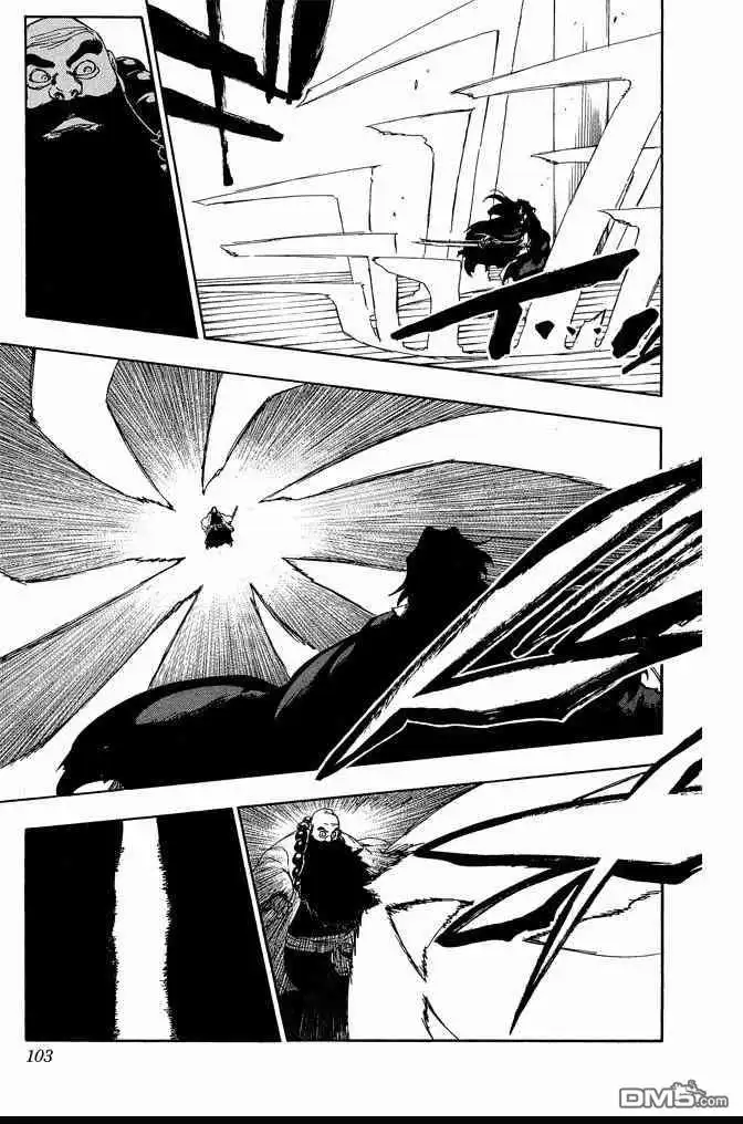 《死神》第67卷 第103页