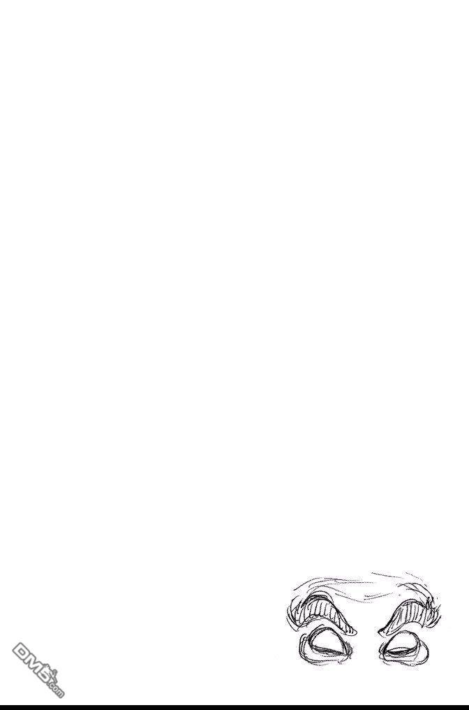 《死神》第67卷 第78页