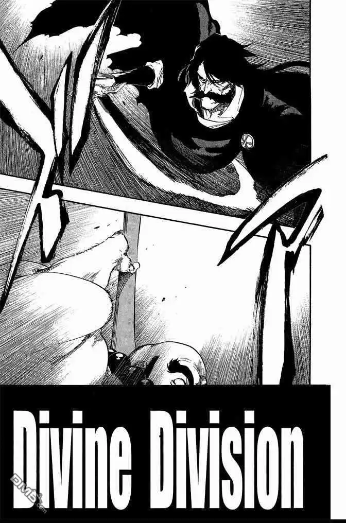《死神》第67卷 第81页
