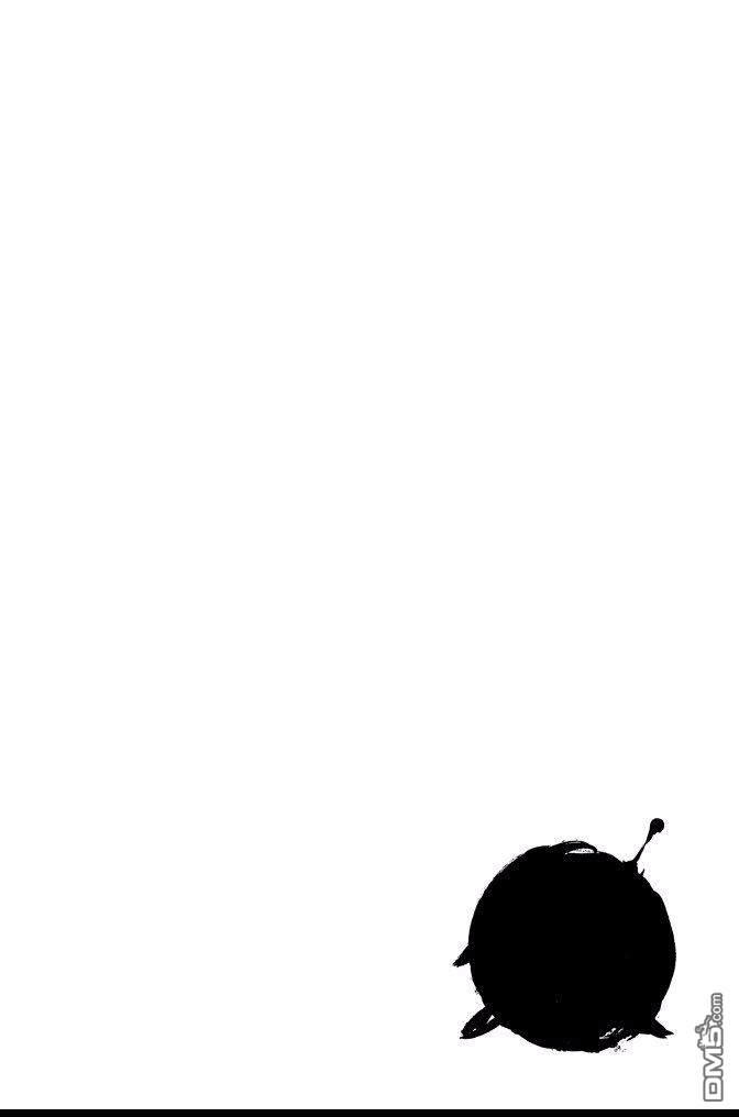 《死神》第67卷 第170页
