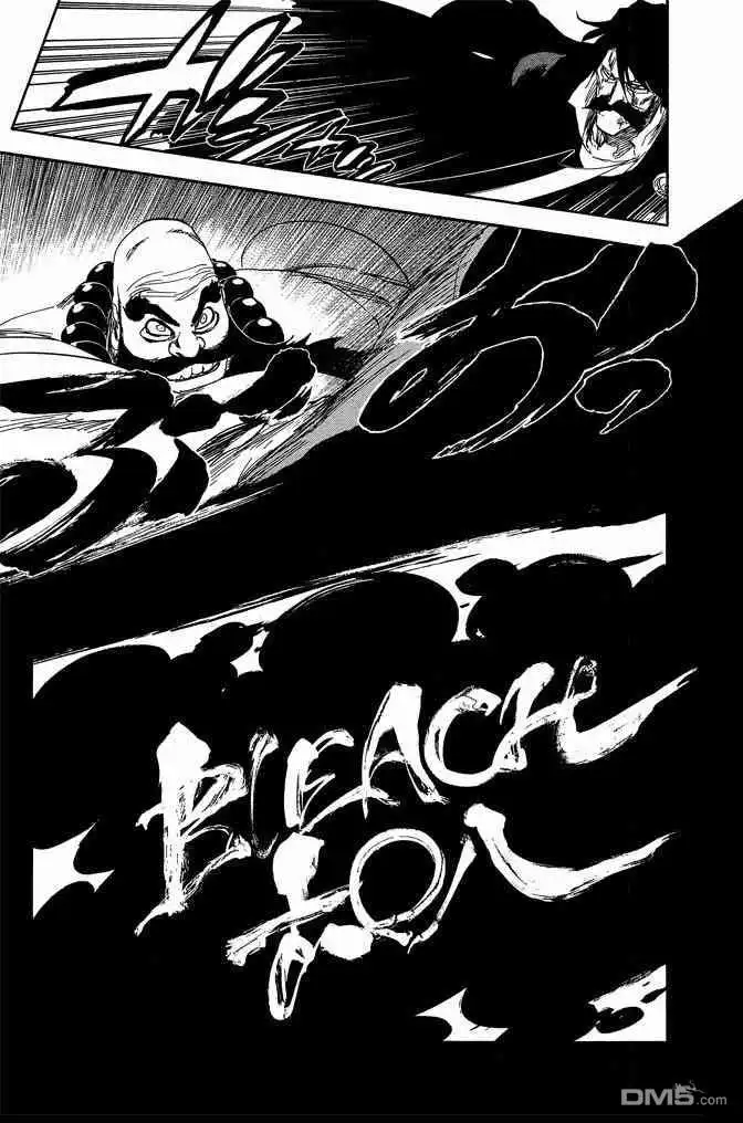 《死神》第67卷 第121页