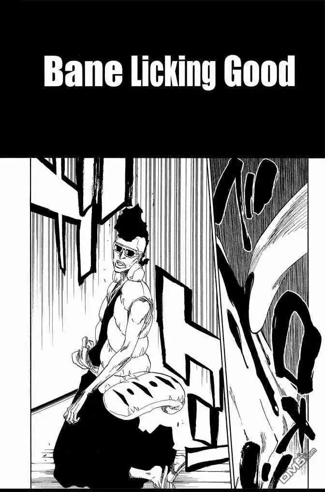 《死神》第67卷 第10页