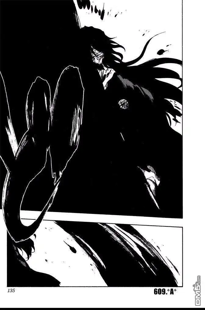 《死神》第67卷 第135页