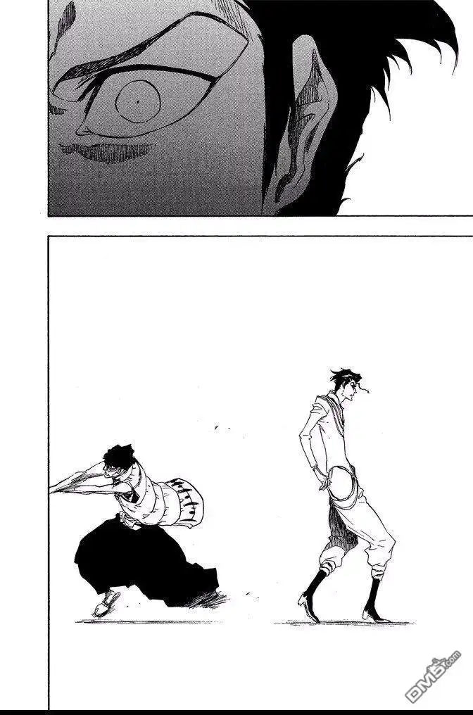 《死神》第67卷 第20页