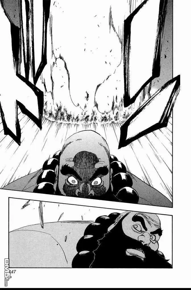 《死神》第67卷 第147页