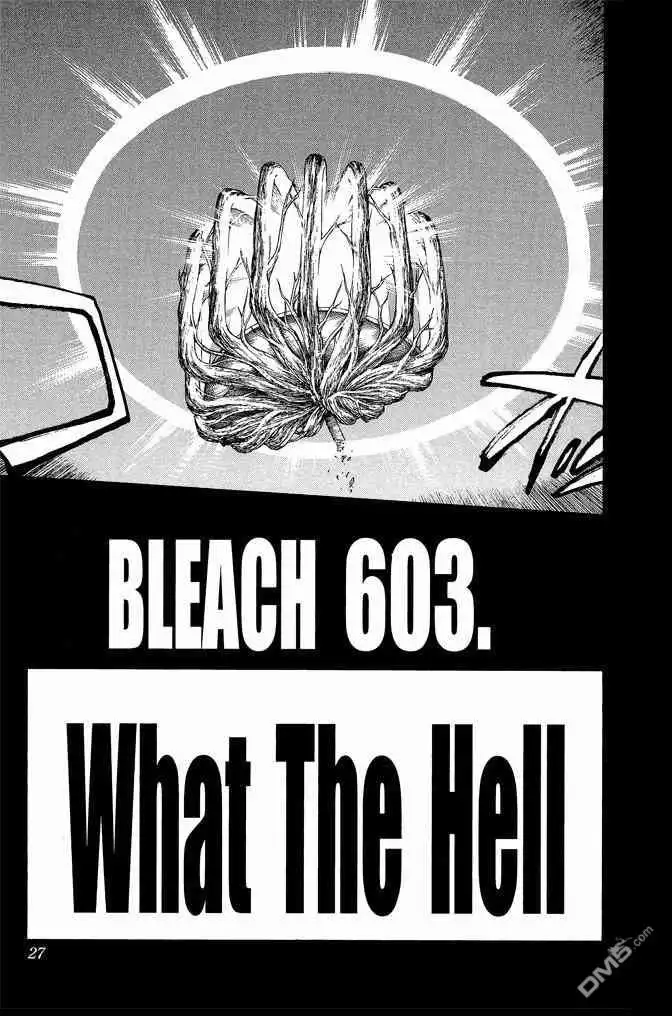 《死神》第67卷 第27页