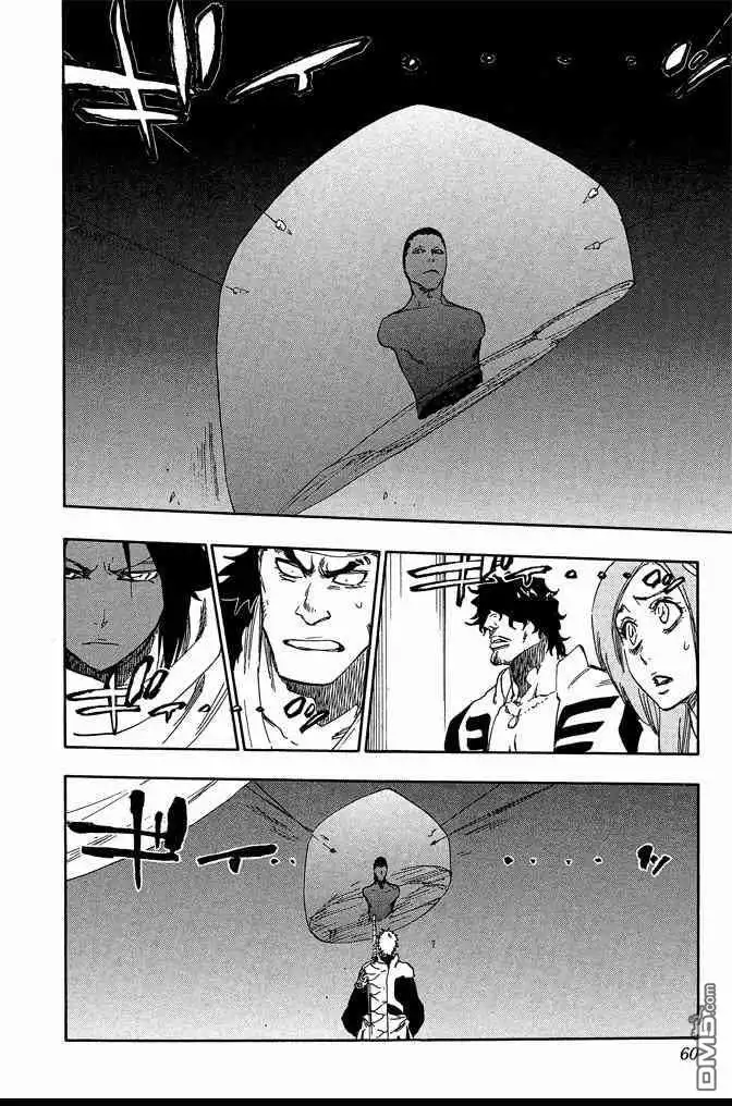 《死神》第68卷 第60页