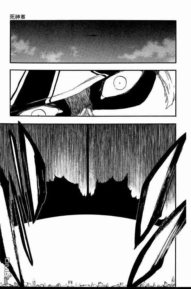 《死神》第68卷 第169页