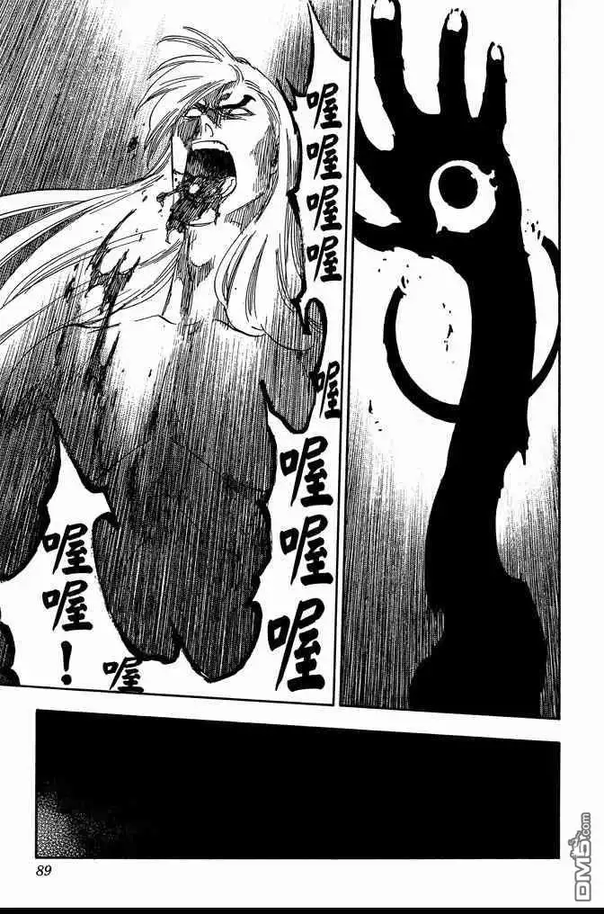 《死神》第68卷 第89页