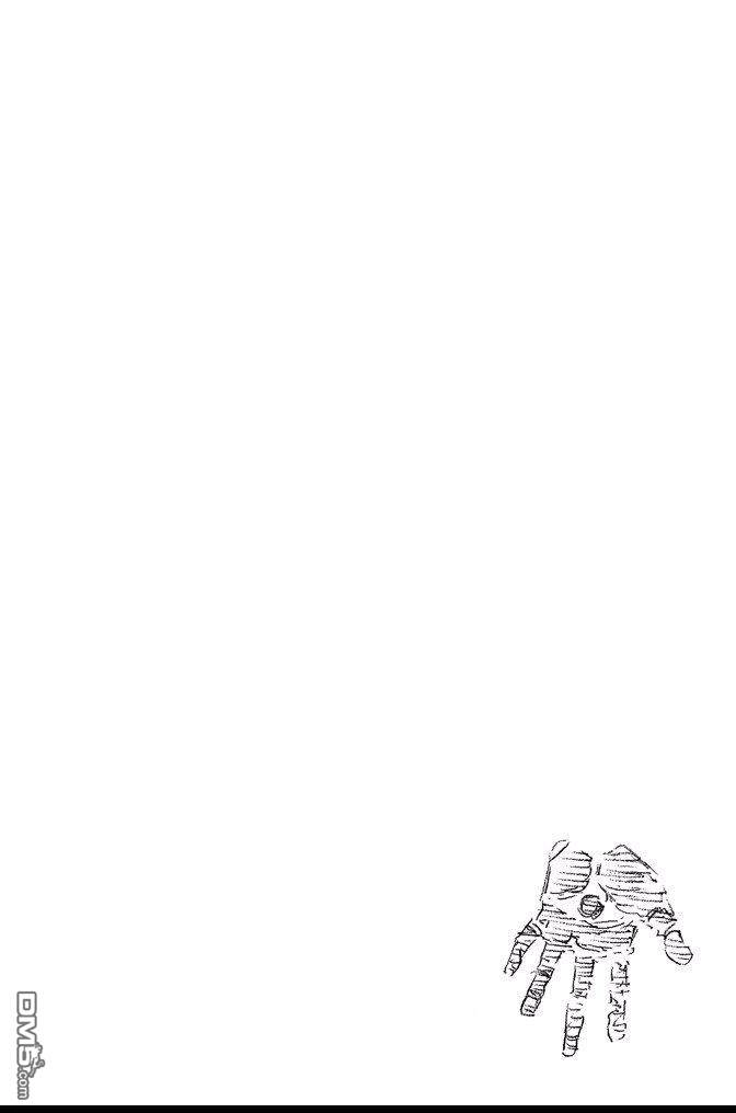 《死神》第68卷 第130页
