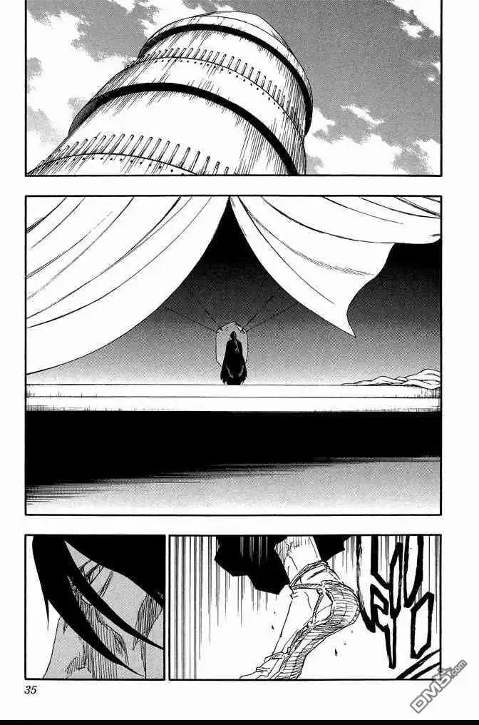 《死神》第68卷 第35页
