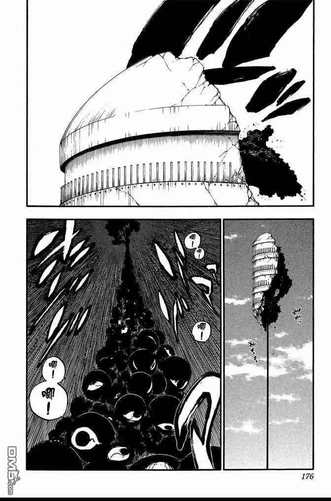 《死神》第68卷 第176页
