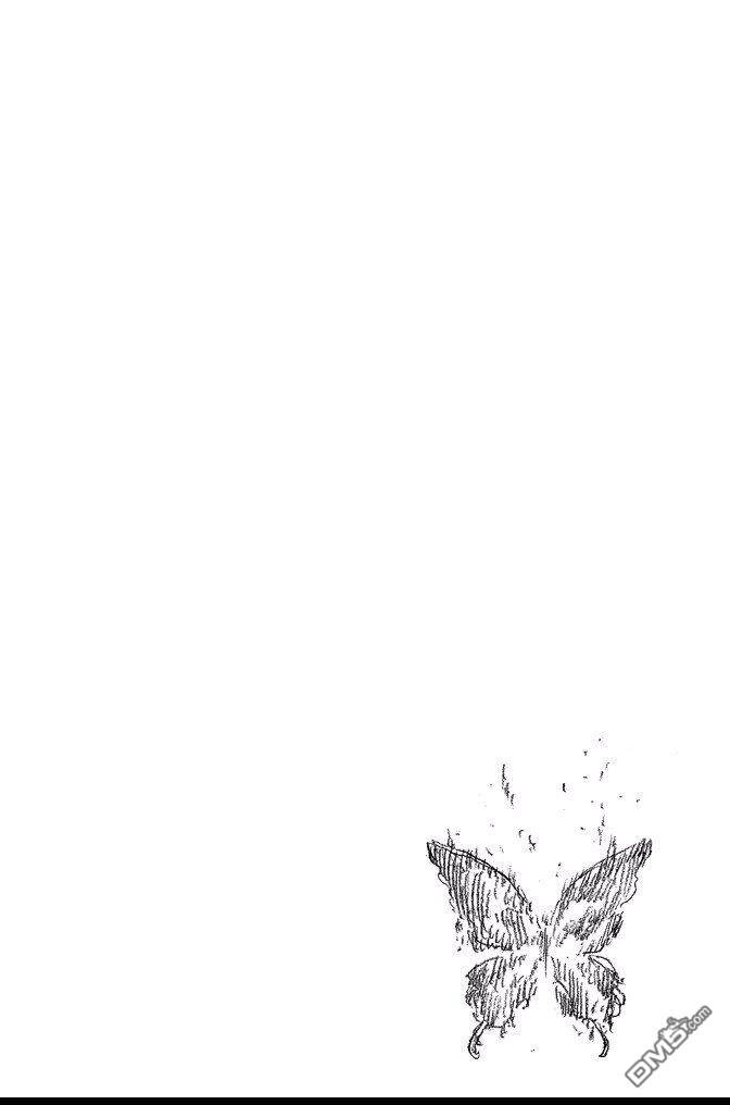 《死神》第68卷 第184页