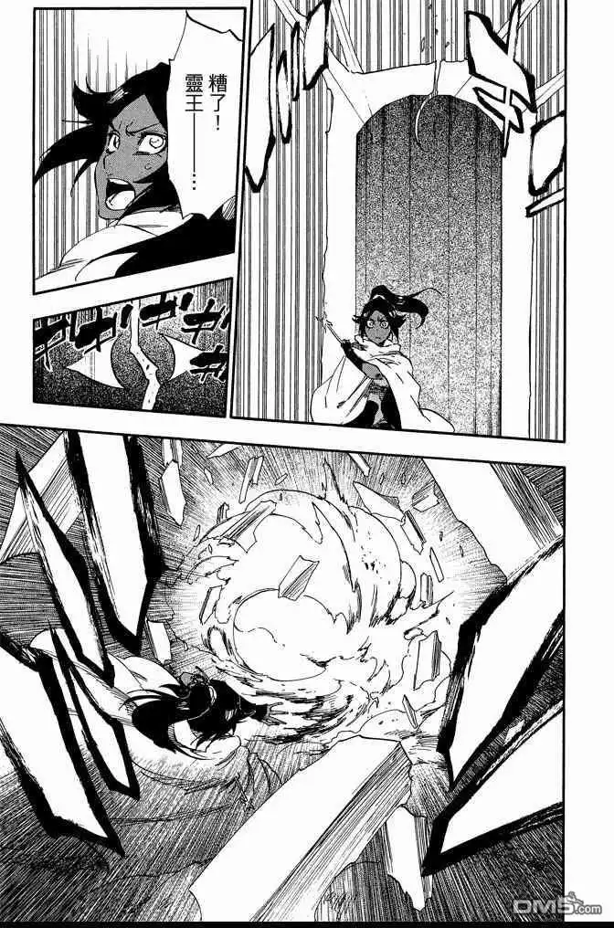 《死神》第68卷 第139页