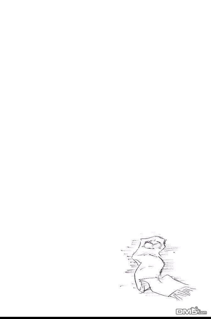 《死神》第69卷 第186页