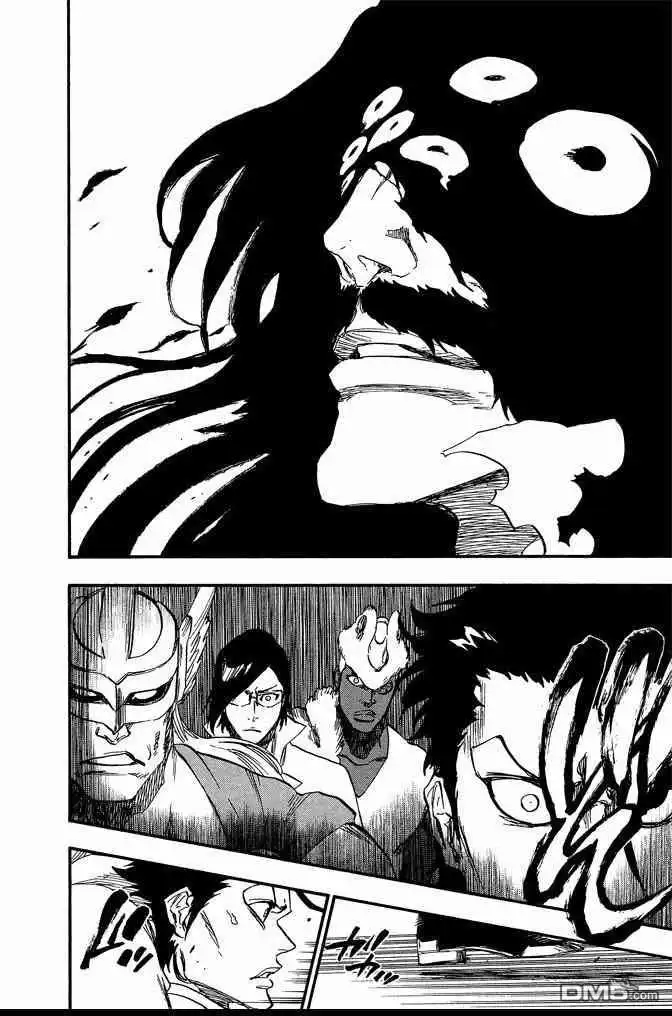《死神》第69卷 第70页