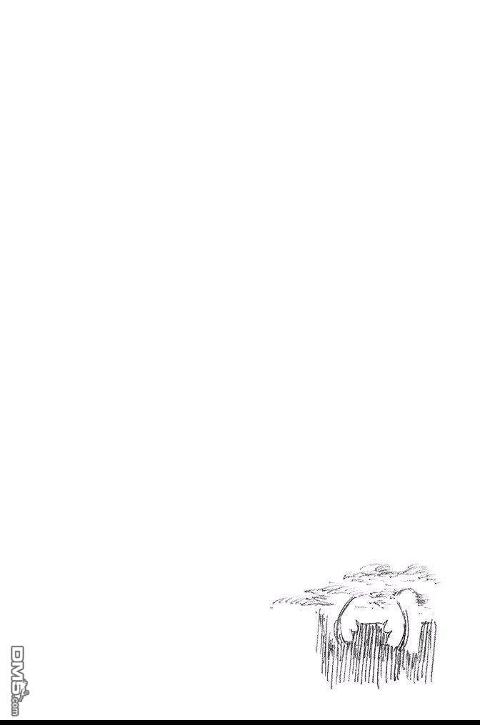 《死神》第69卷 第132页