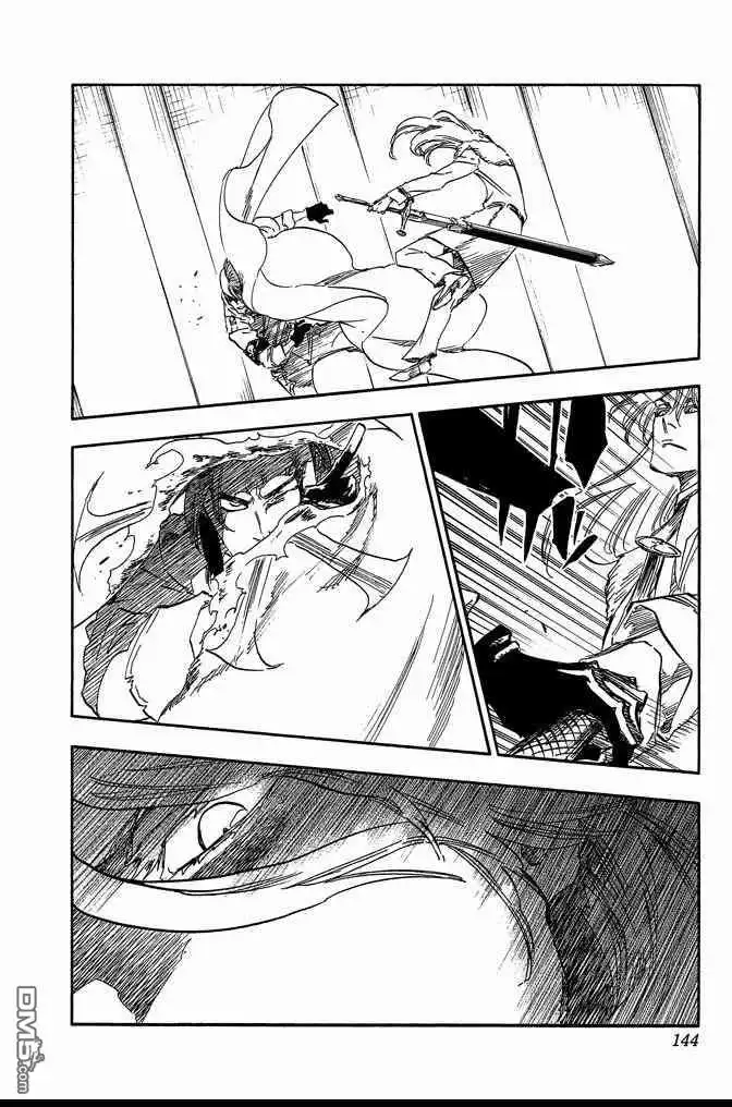 《死神》第69卷 第144页
