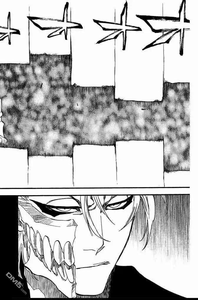 《死神》第69卷 第40页