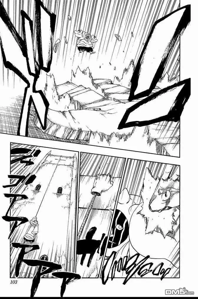 《死神》第70卷 第103页