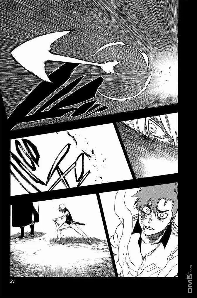 《死神》第70卷 第21页