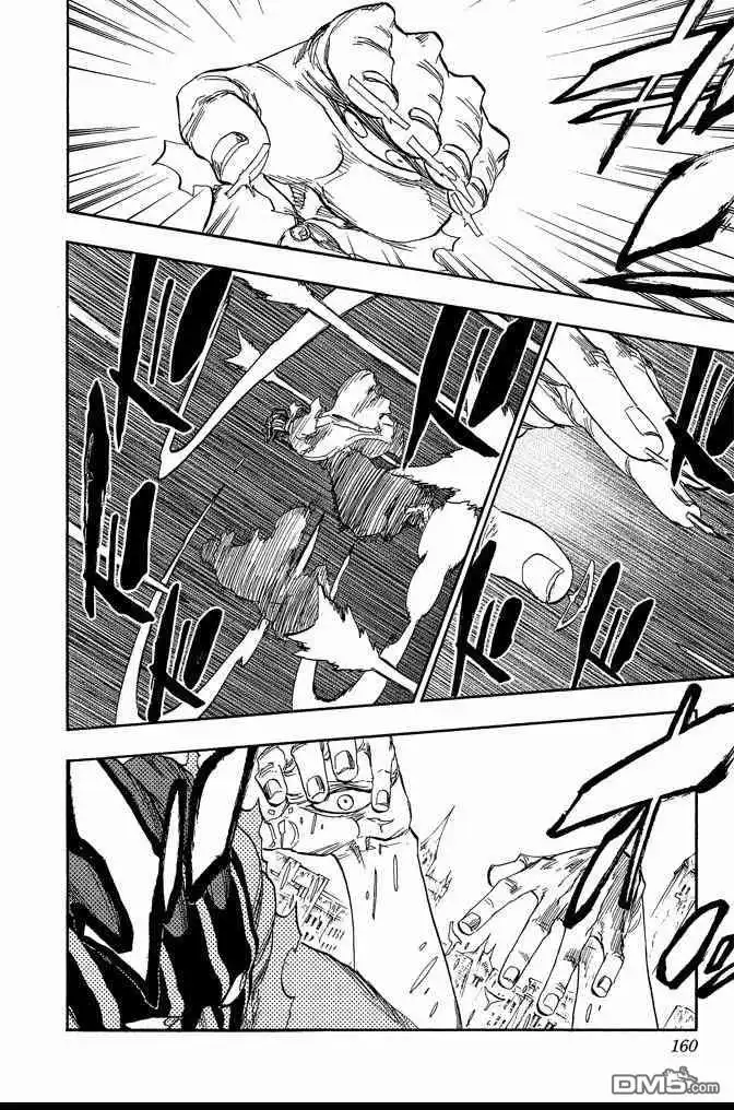 《死神》第70卷 第160页