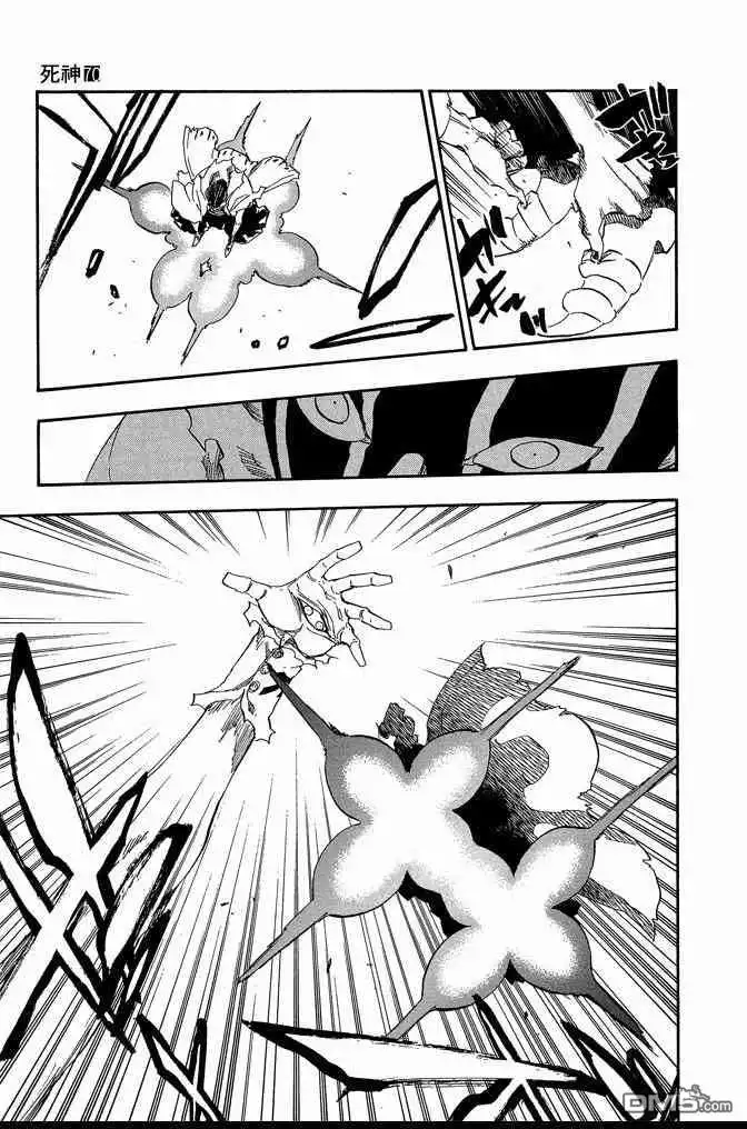 《死神》第70卷 第159页